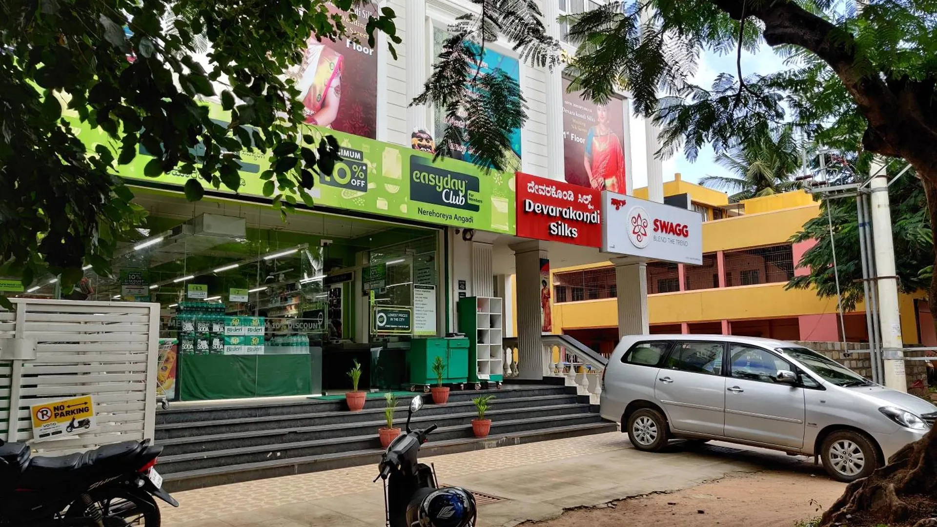 Swag Apartment Mysore